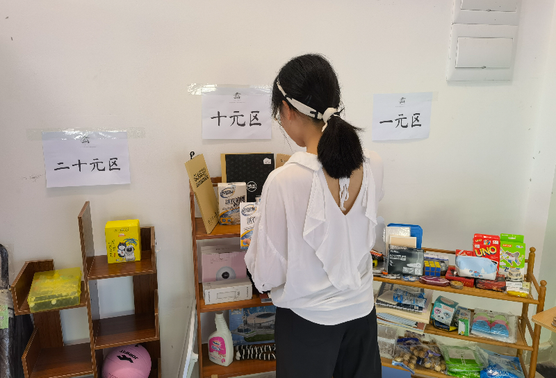 稿定设计-1.png 稿定设计-1.png