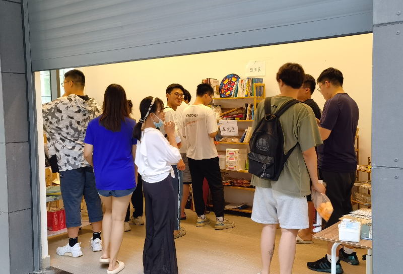 稿定设计-3.png 稿定设计-3.png