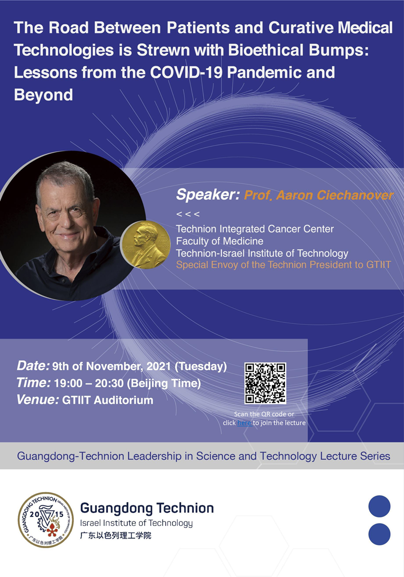 Poster_副本.png Poster_副本.png