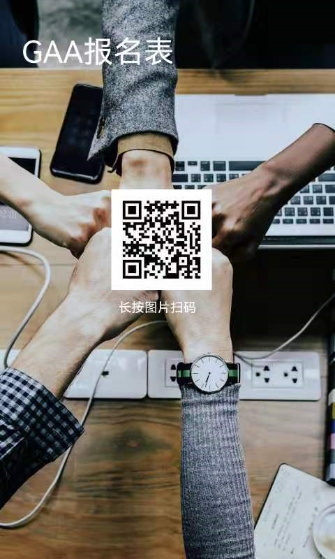 6377207380990728091141558.jpg