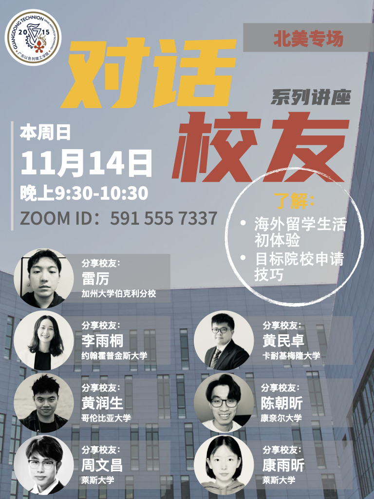 WeChat Image_20211112085228.jpg