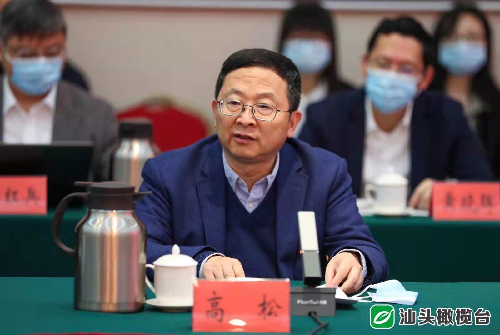 微信图片_20220117165615.jpg 微信图片_20220117165615.jpg