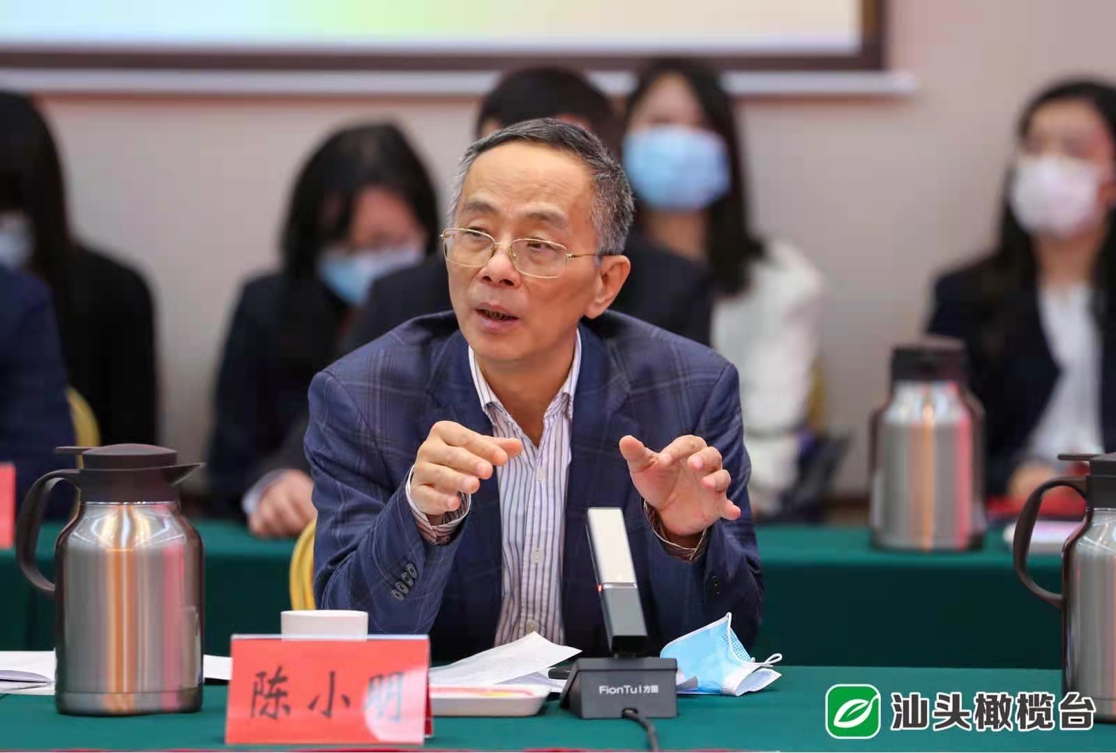 微信图片_20220117165611.jpg 微信图片_20220117165611.jpg