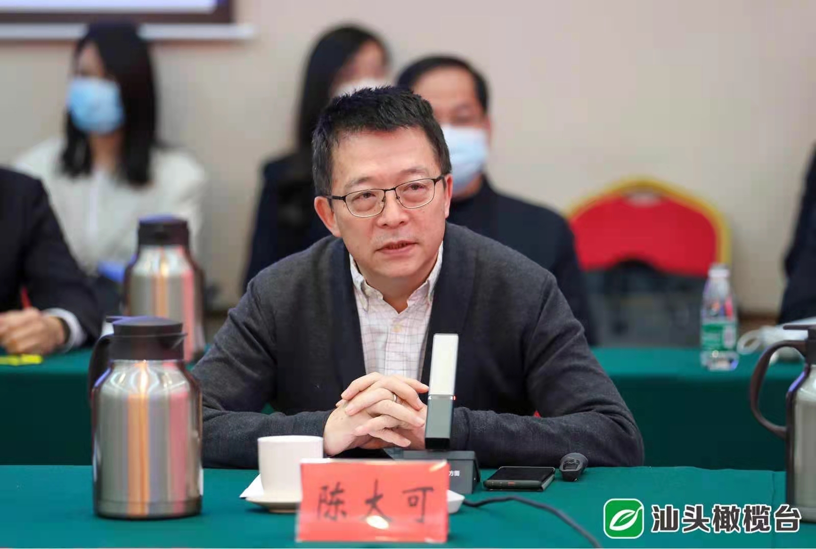 微信图片_20220117165607.jpg 微信图片_20220117165607.jpg