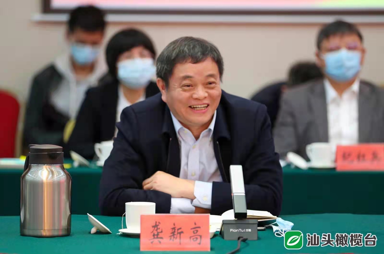 微信图片_20220117165602.jpg 微信图片_20220117165602.jpg