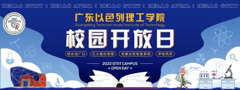 微信图片_20220425092227.jpg