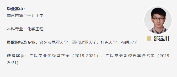 屏幕截图 2022-05-30 153139.png 屏幕截图 2022-05-30 153139.png