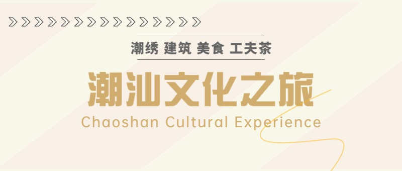 国际翻译日文化文学宣传创意首图.jpg 国际翻译日文化文学宣传创意首图.jpg