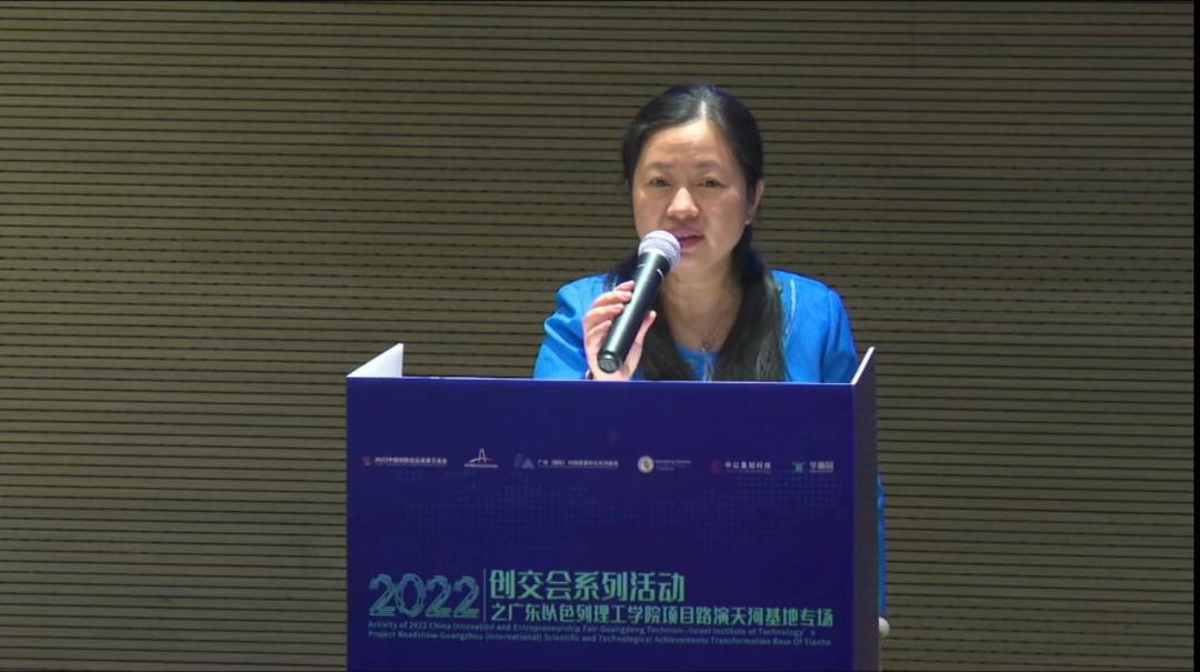 WeChat Image_20221028110052.png