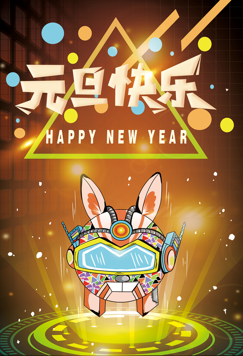 谭兴阳_副本.jpg 谭兴阳_副本.jpg