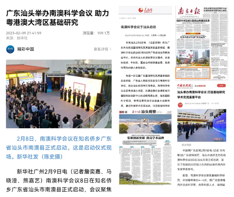 媒体1_副本.png