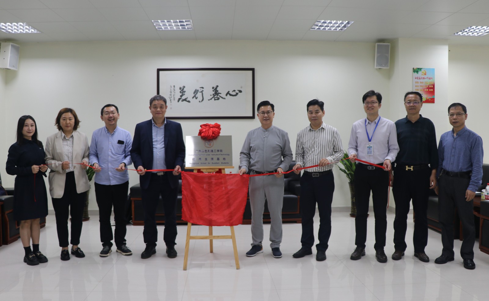 龚校长科普讲座 (5).jpg