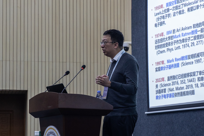 洪文晶_副本.jpg 洪文晶_副本.jpg