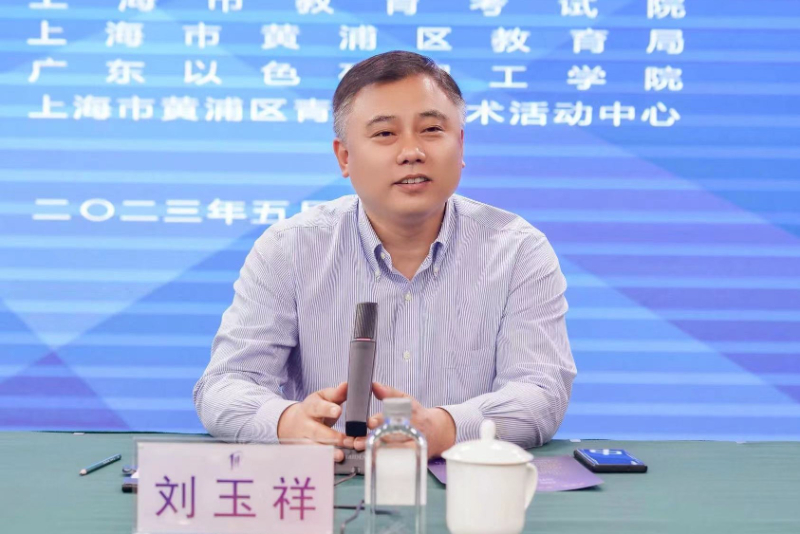 微信图片_20230515172825.jpg