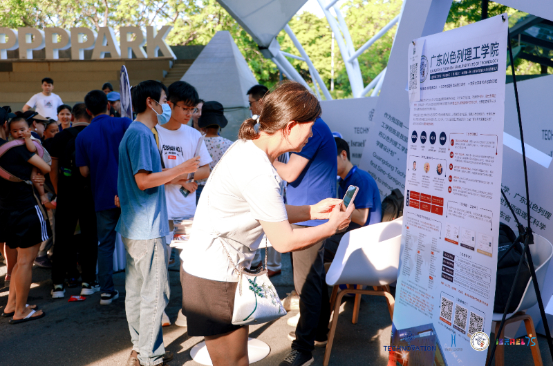 1686559342652.jpg 1686559342652.jpg