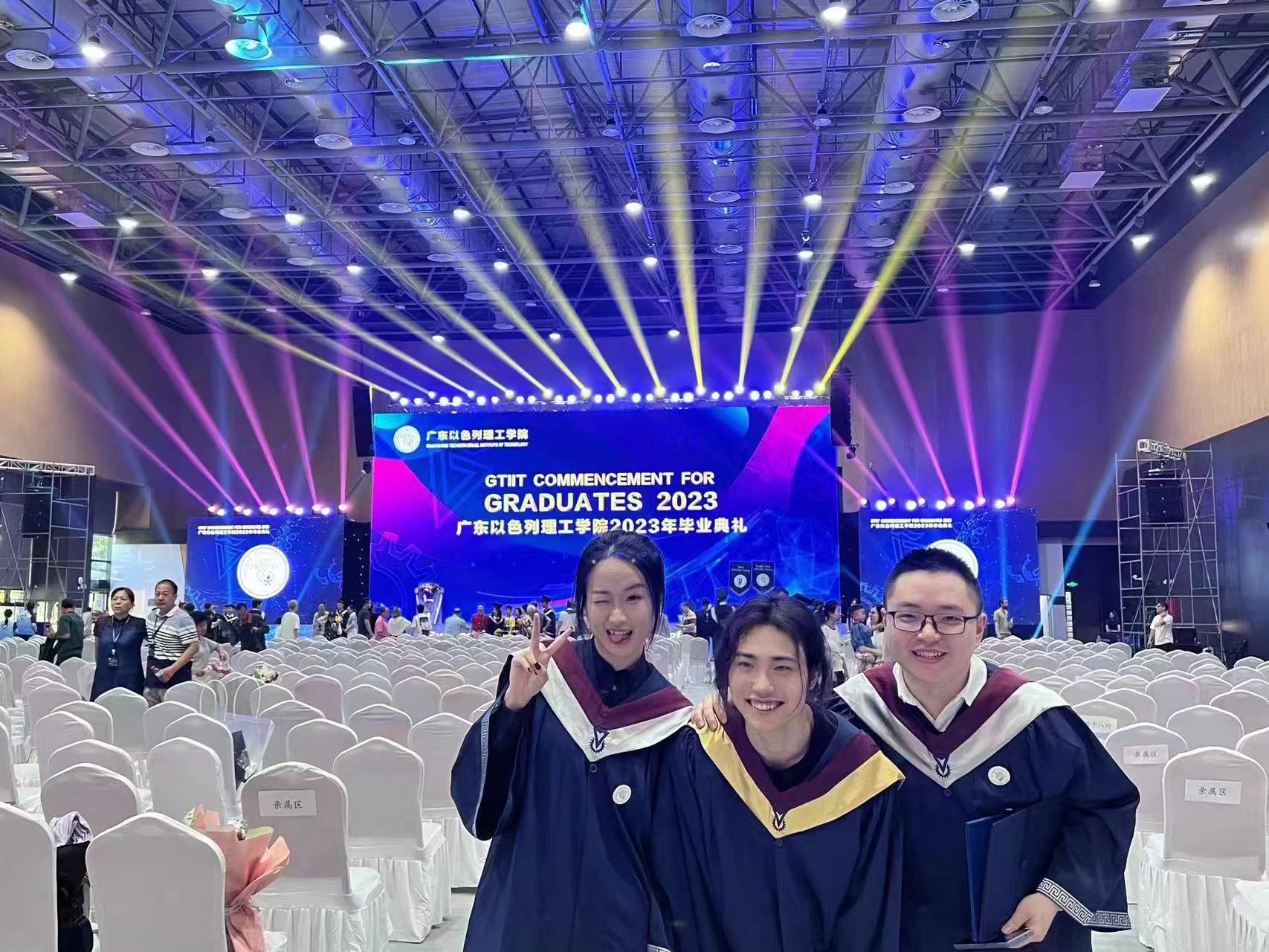 微信图片_20230727100300.jpg