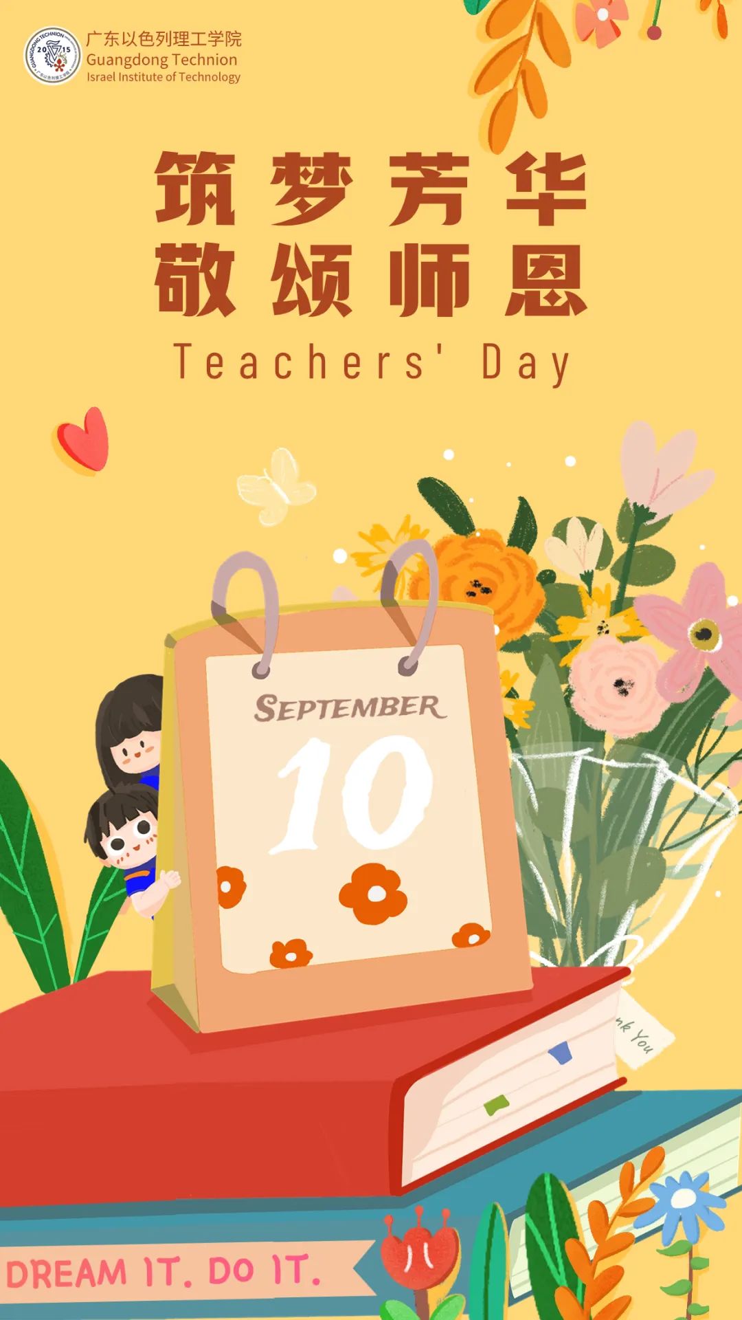 640 (5).jpg 640 (5).jpg