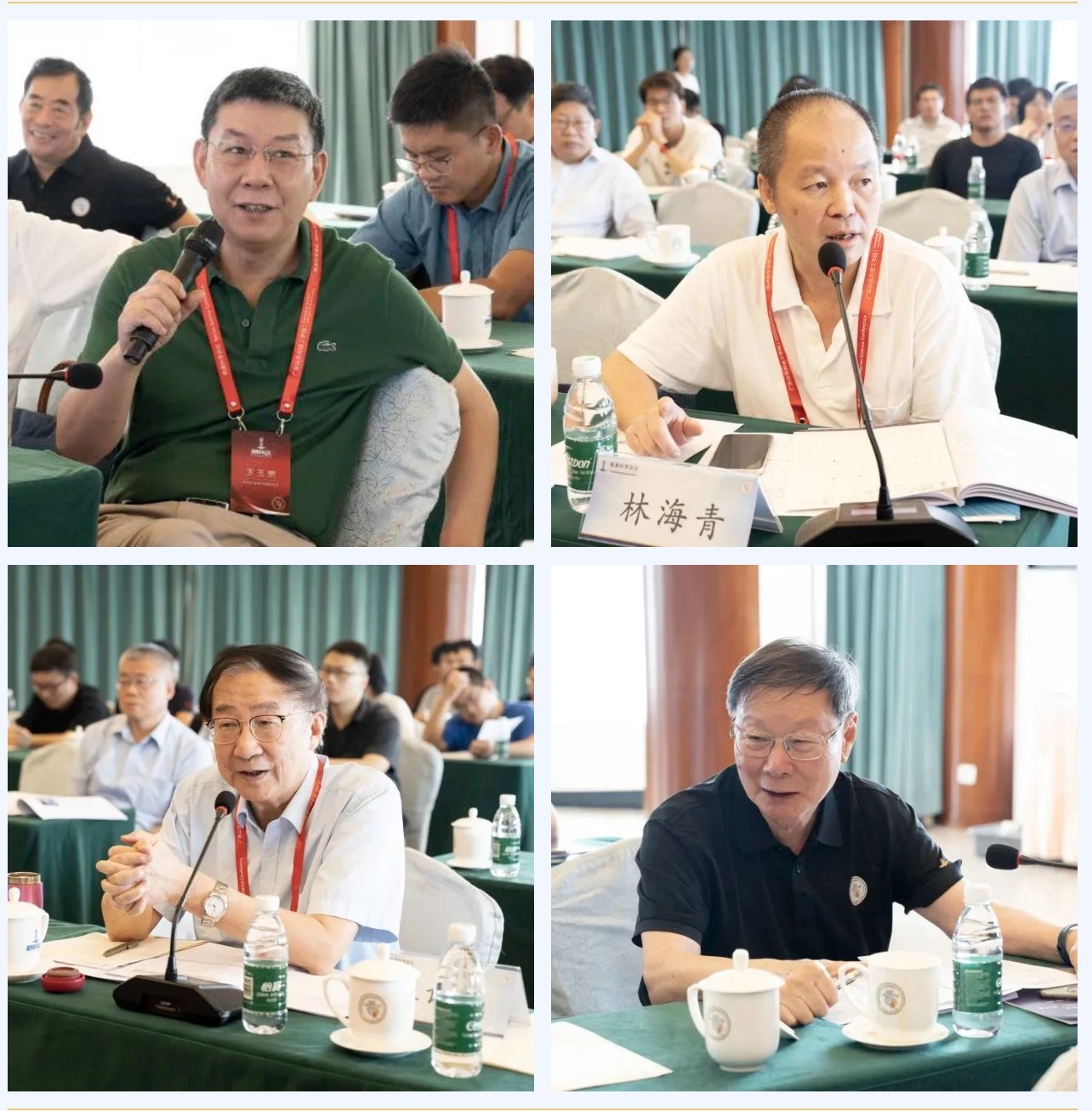 屏幕截图 2023-09-12 093625.jpg