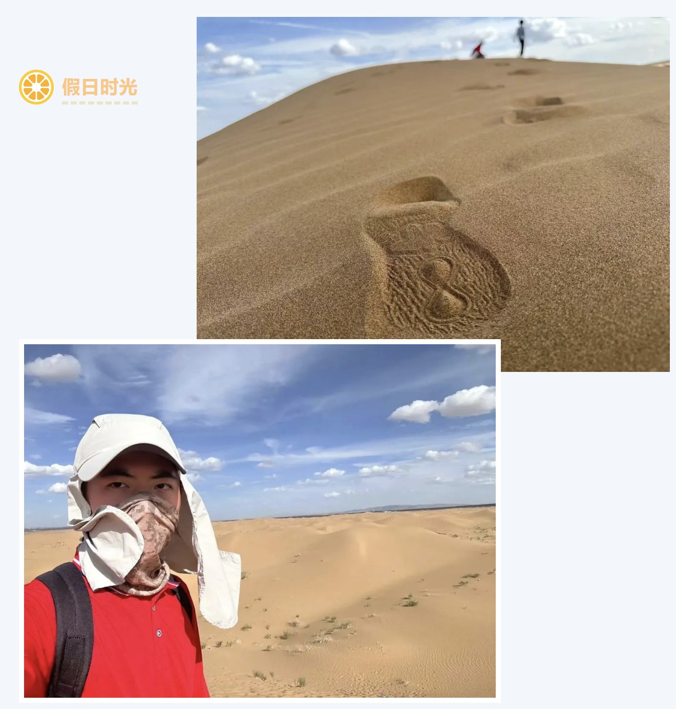屏幕截图 2023-10-10 173603.jpg