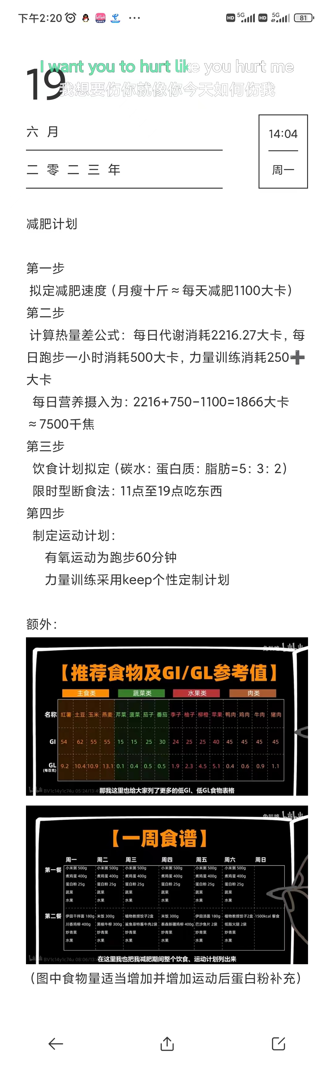 微信图片_20230808205637.jpg