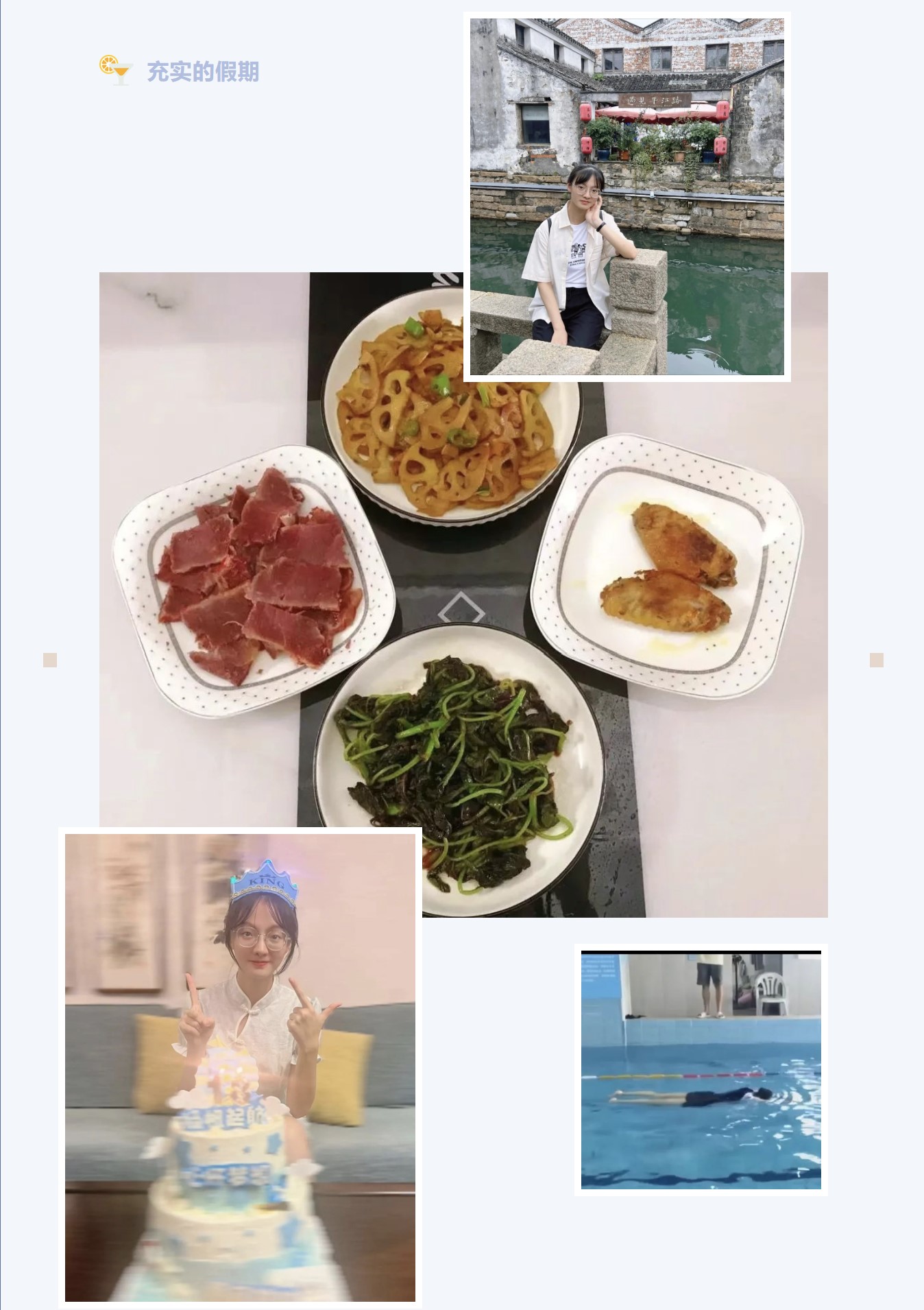 屏幕截图 2023-10-10 173858.jpg