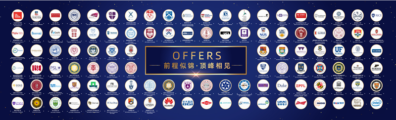 微信图片_20231026174324_副本.png