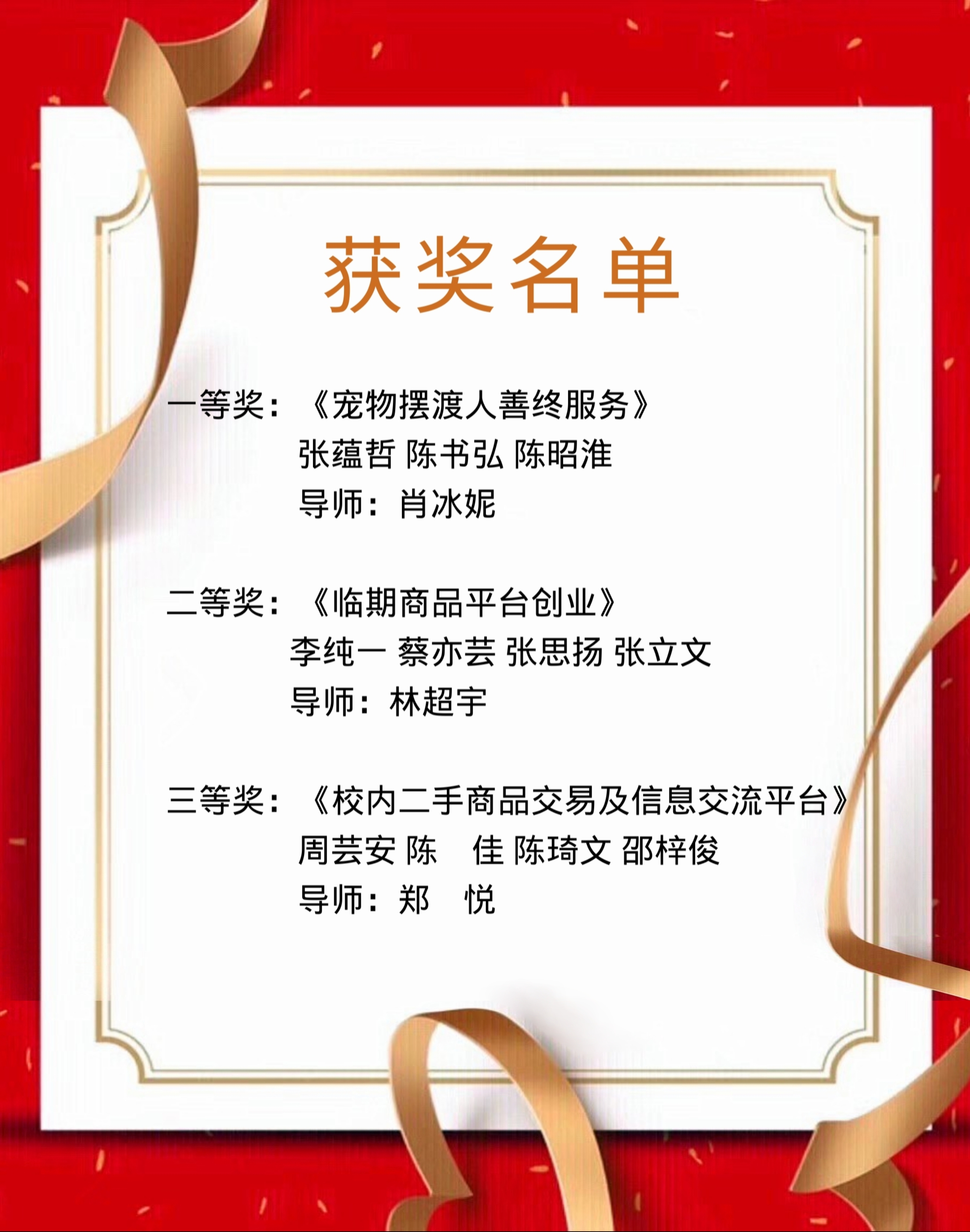微信图片_20231101103845.jpg