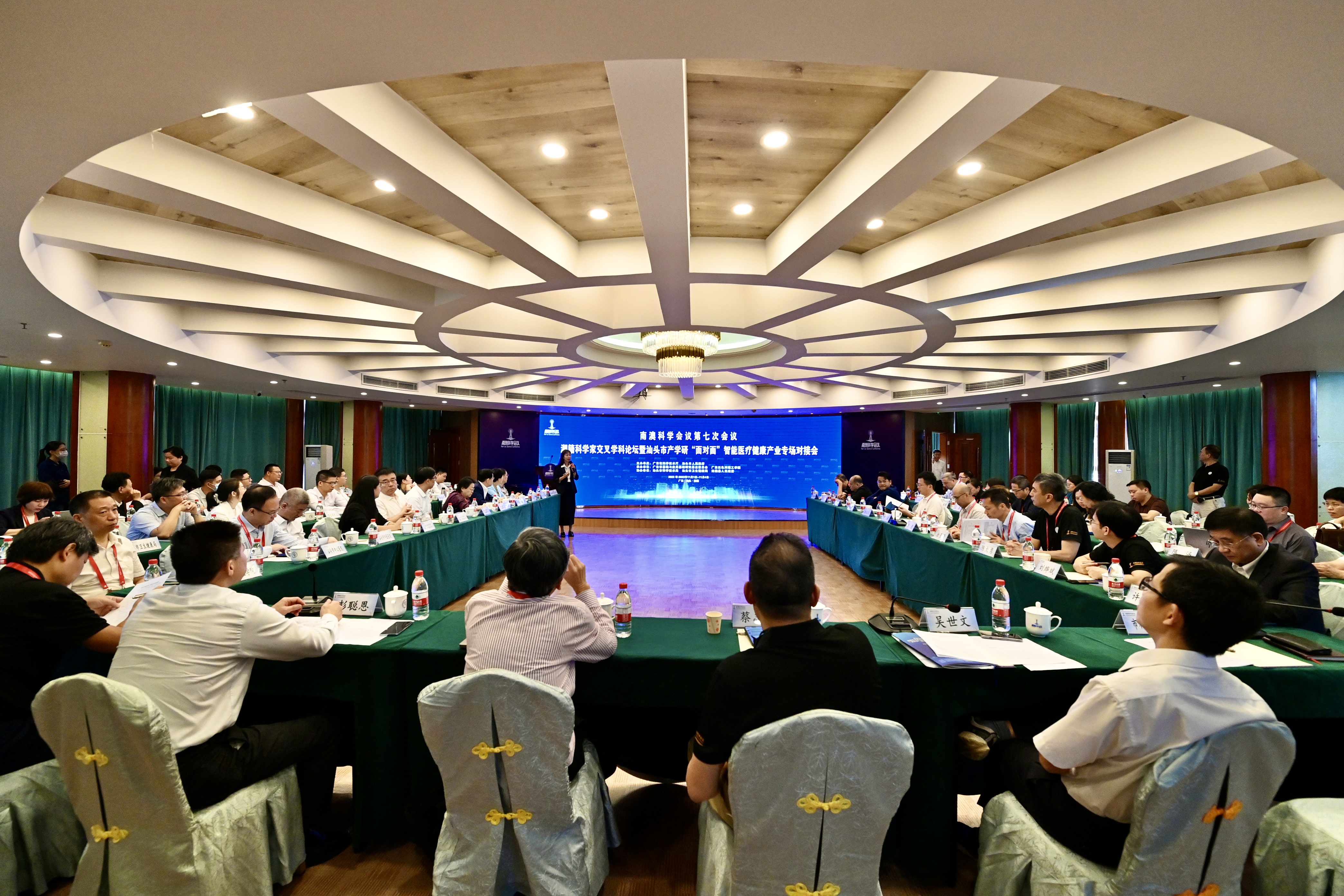 微信图片_20231106094651.jpg 微信图片_20231106094651.jpg