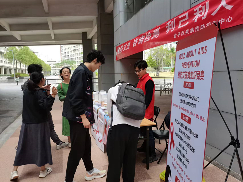 微信图片_20231206105610_副本.jpg 微信图片_20231206105610_副本.jpg