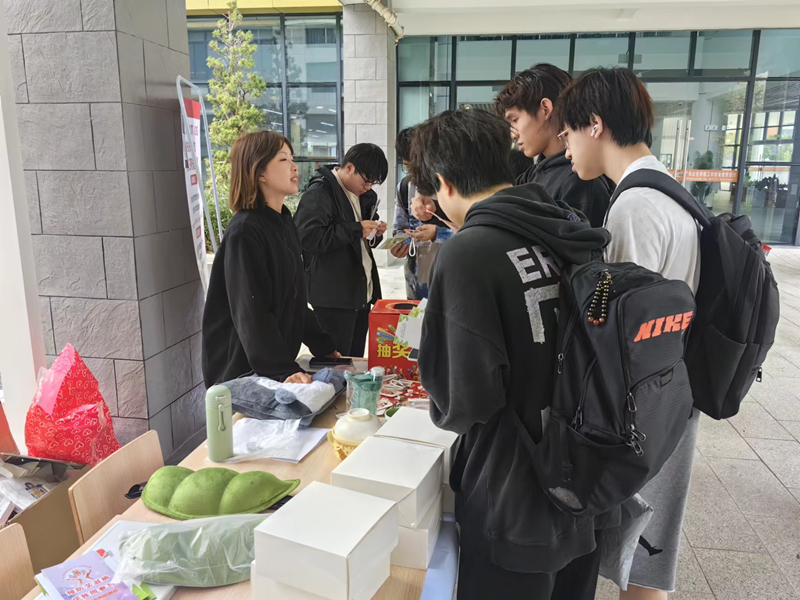 微信图片_20231201141455_副本.jpg 微信图片_20231201141455_副本.jpg