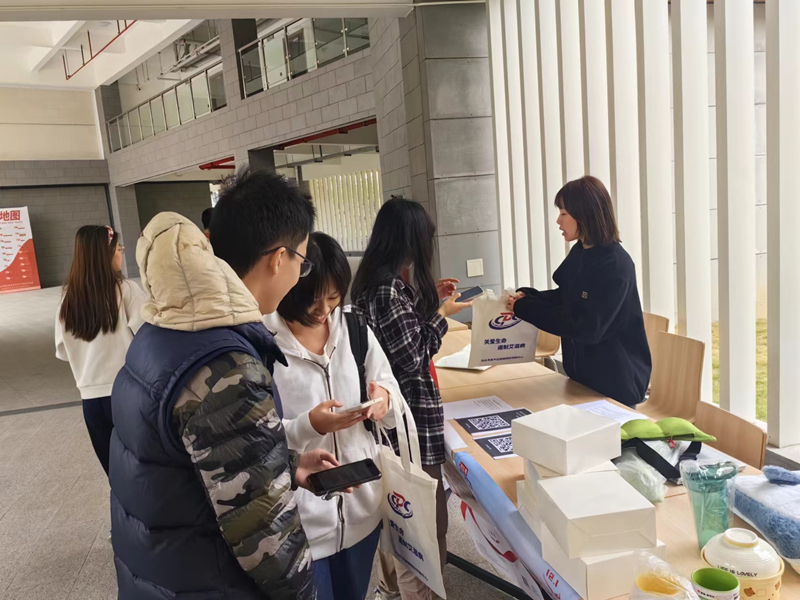 微信图片_20231201141523_副本.jpg 微信图片_20231201141523_副本.jpg