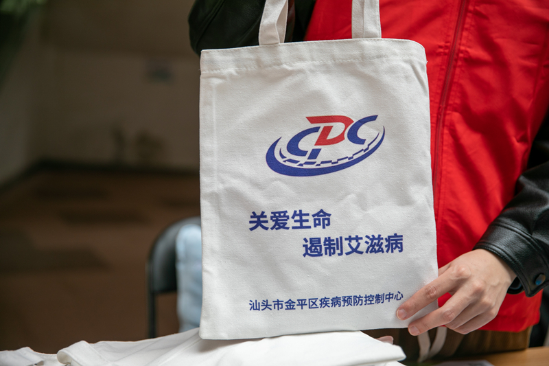 _16A3928_副本.jpg _16A3928_副本.jpg