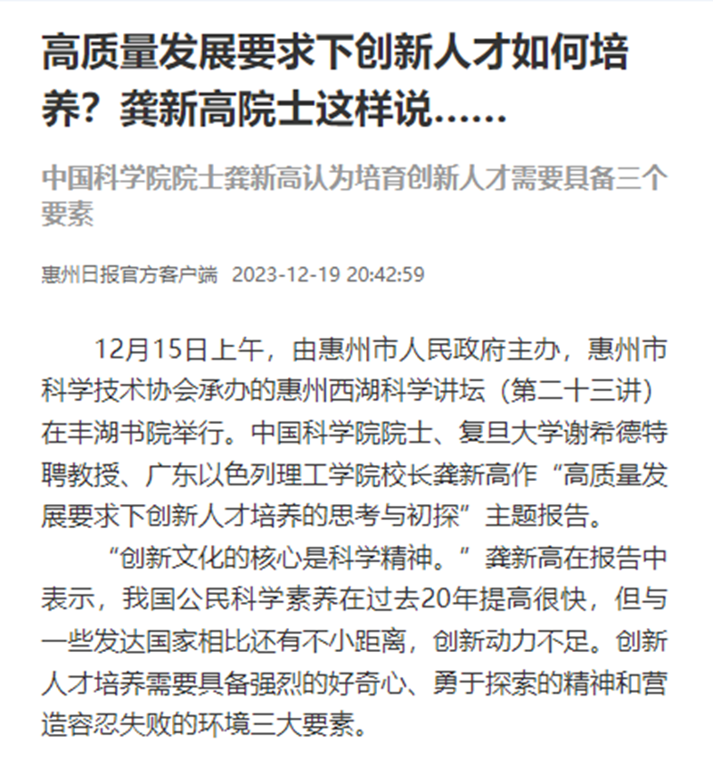 微信图片_20231222094622_副本.png 微信图片_20231222094622_副本.png