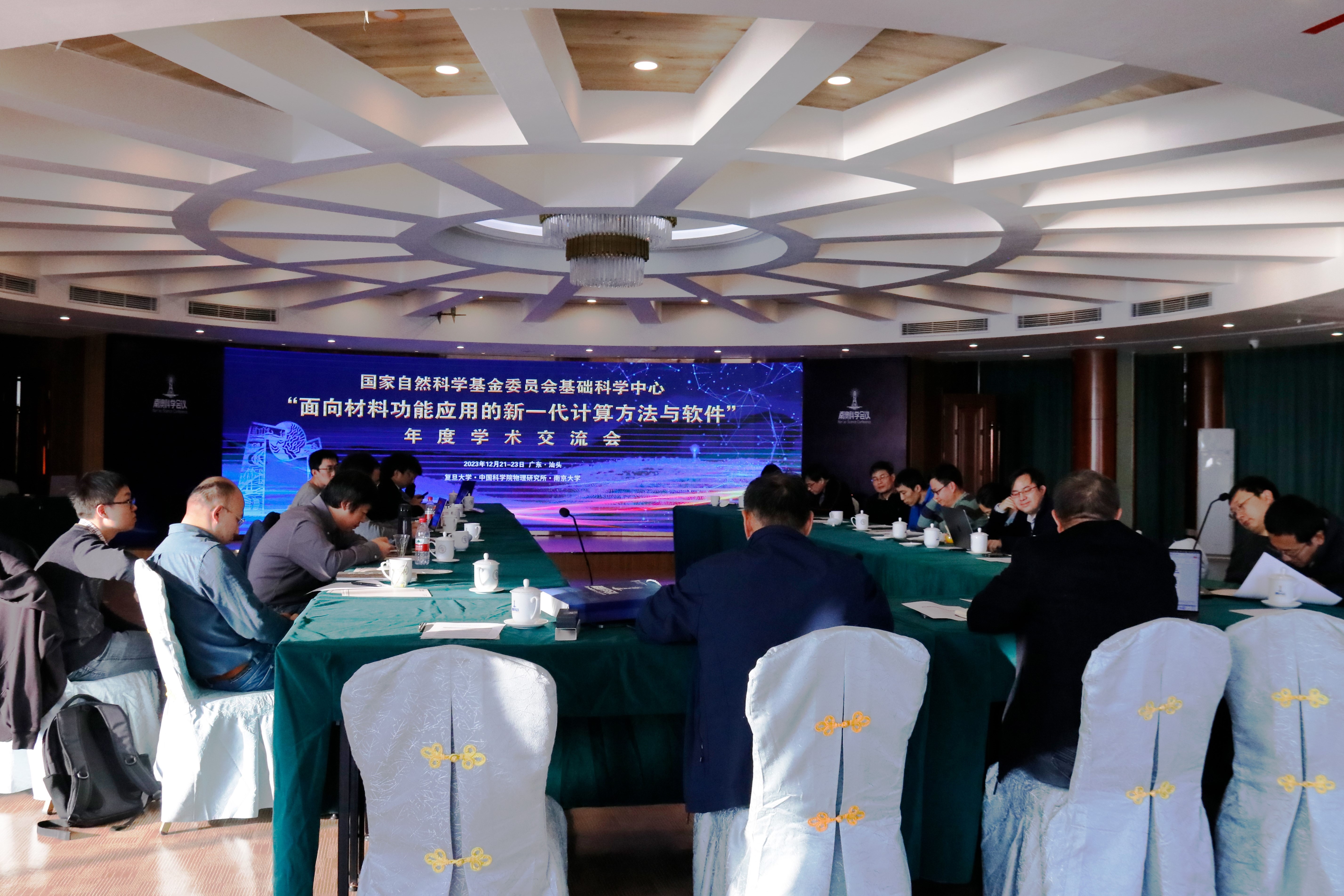 _MG_7047.jpg _MG_7047.jpg