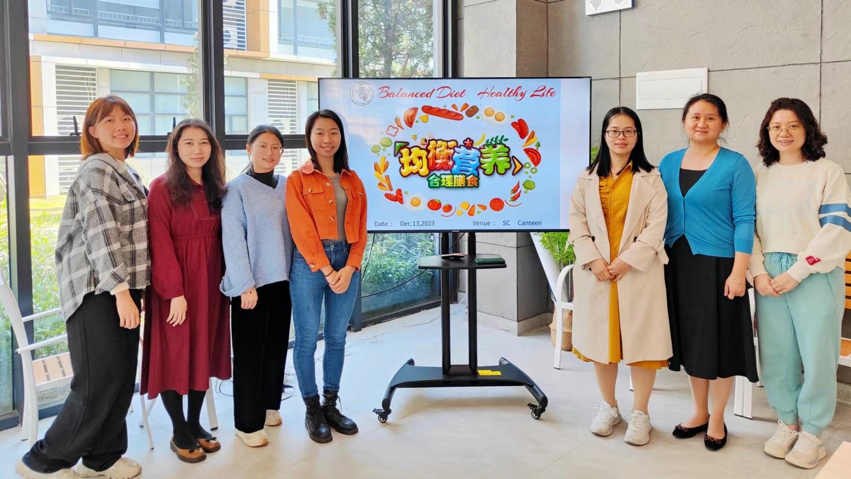 WeChat Image_20231213165104.jpg WeChat Image_20231213165104.jpg