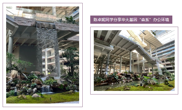 Alumni_CN_1.png Alumni_CN_1.png