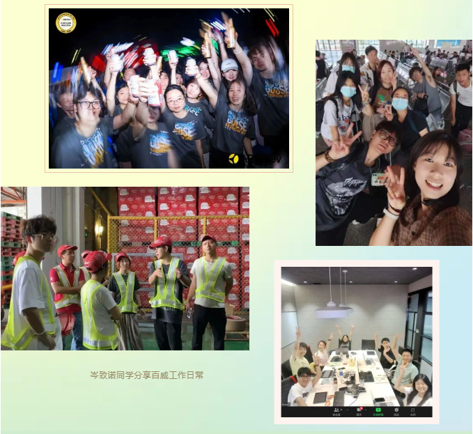 Alumni_CN_5.png Alumni_CN_5.png