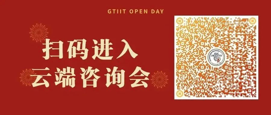 WeChat Image_20240122115232.jpg WeChat Image_20240122115232.jpg