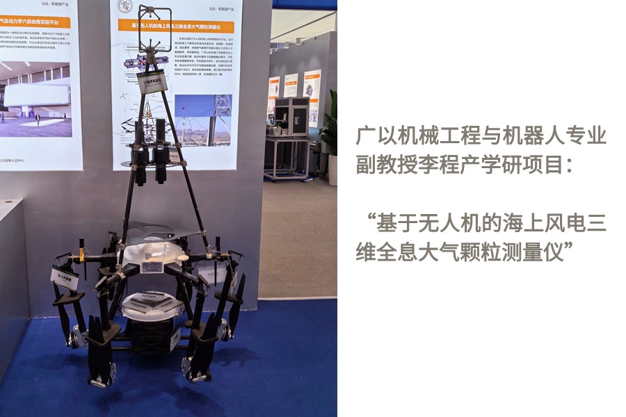 240301GT Technology1.jpg 240301GT Technology1.jpg