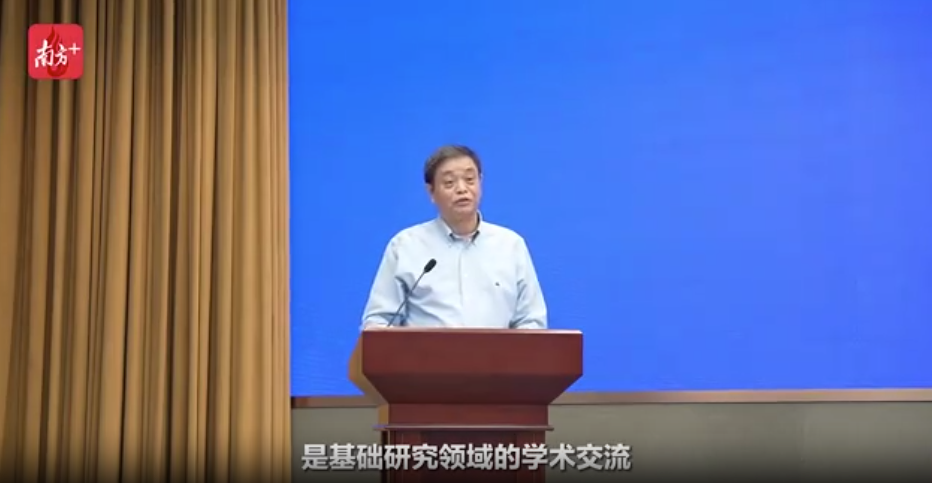 微信图片_20240603151109.png 微信图片_20240603151109.png