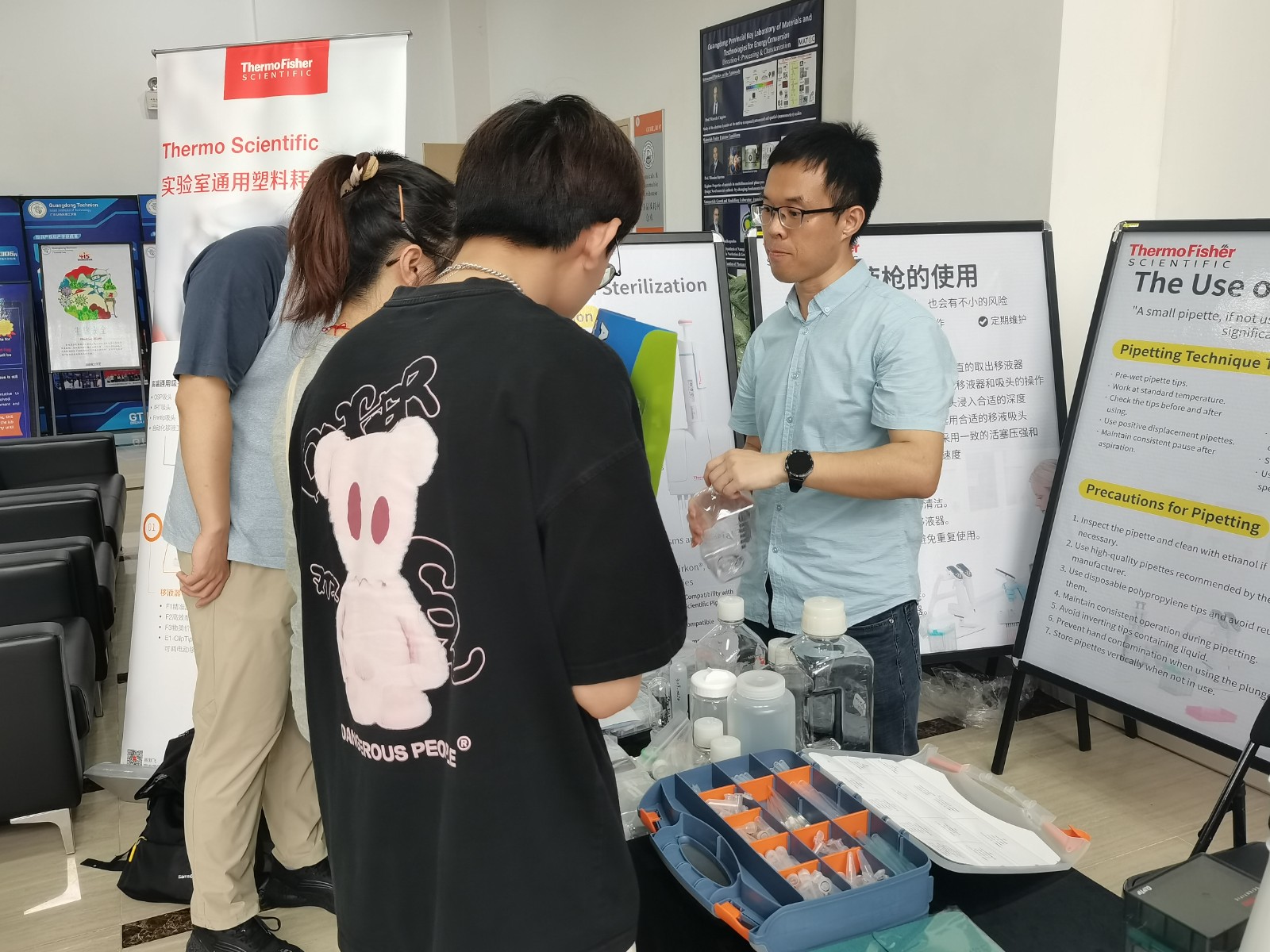 微信图片_20240614165007.jpg