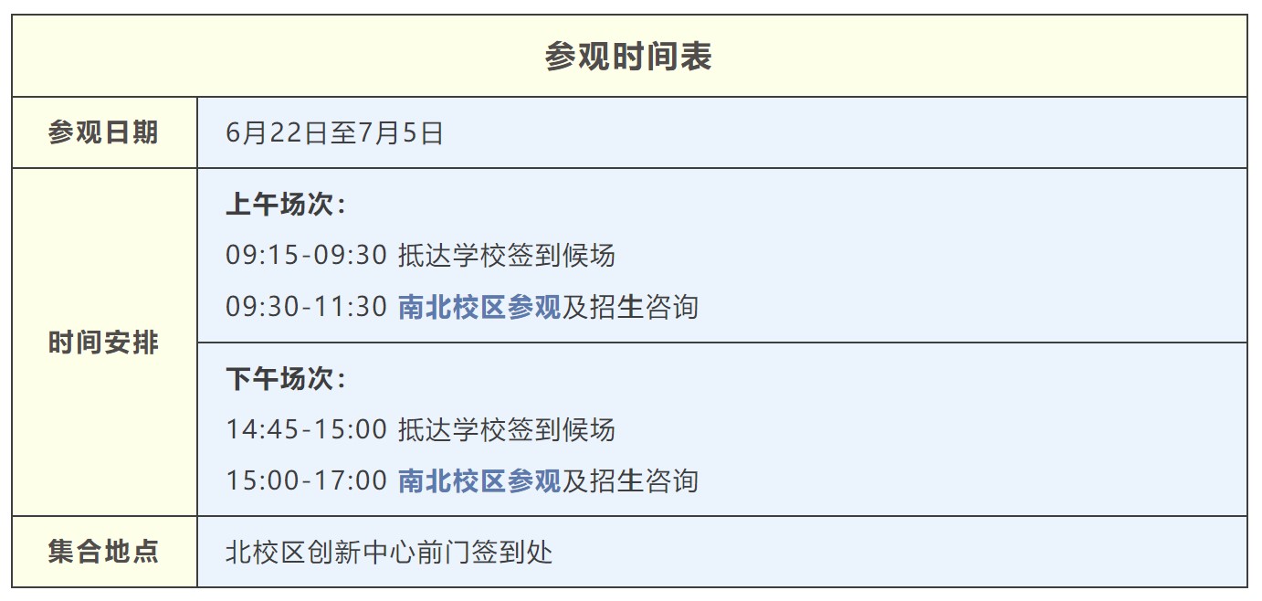 屏幕截图 2024-06-21 160336.jpg 屏幕截图 2024-06-21 160336.jpg