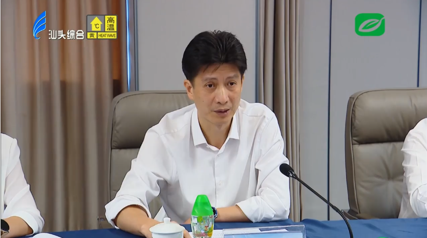 微信图片_20240722135056.png 微信图片_20240722135056.png