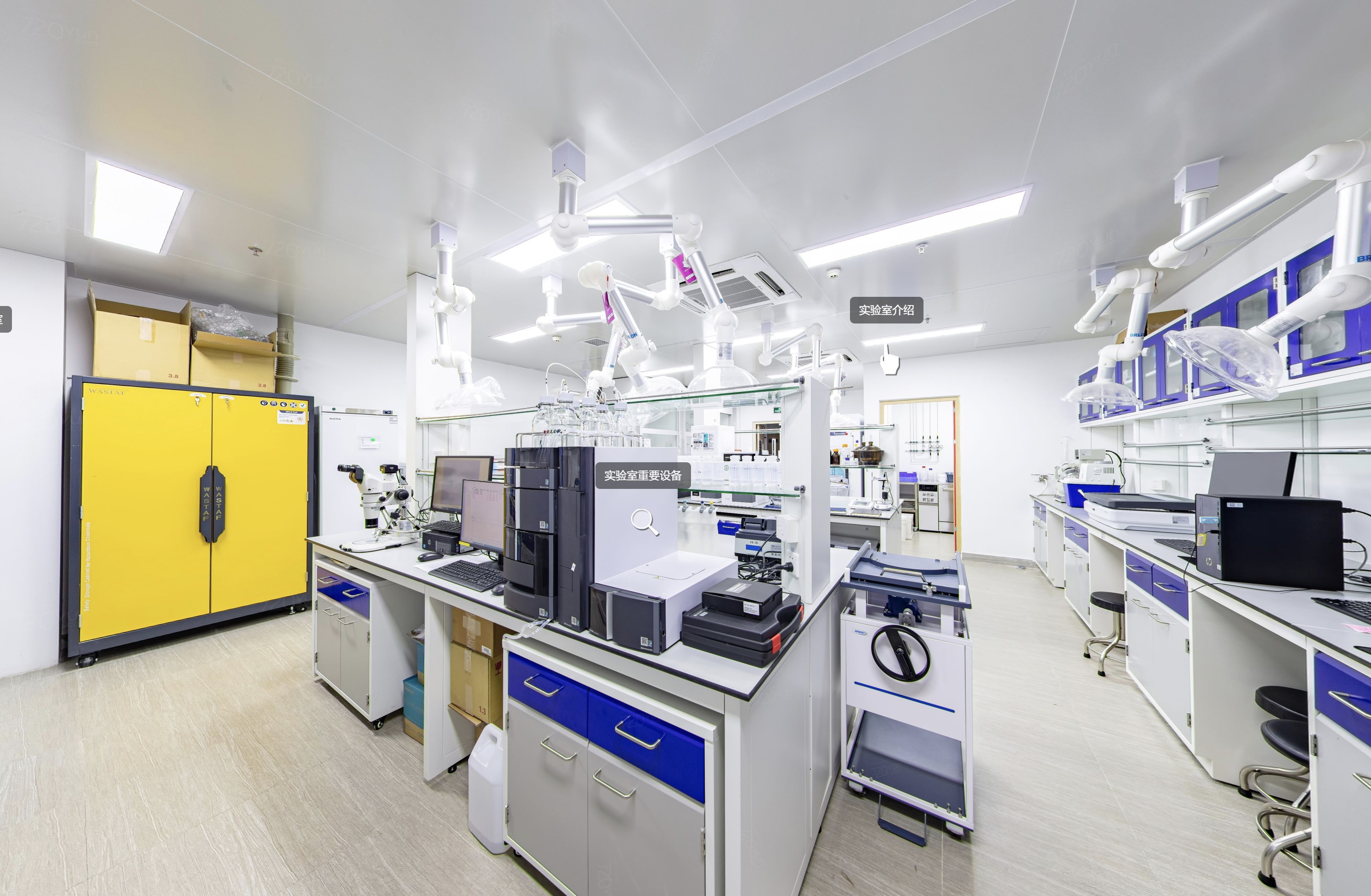 环境化学与生物地球化学实验室.jpg