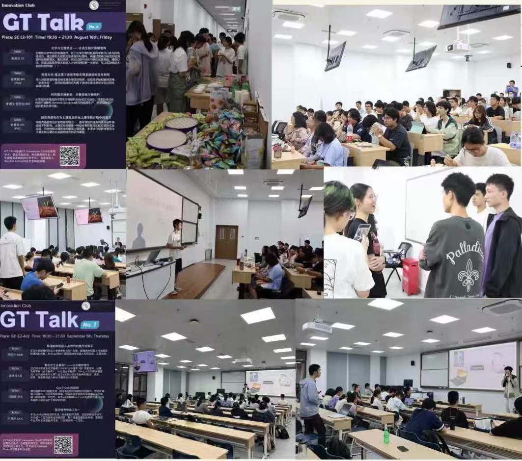 微信图片_20240927101301.jpg