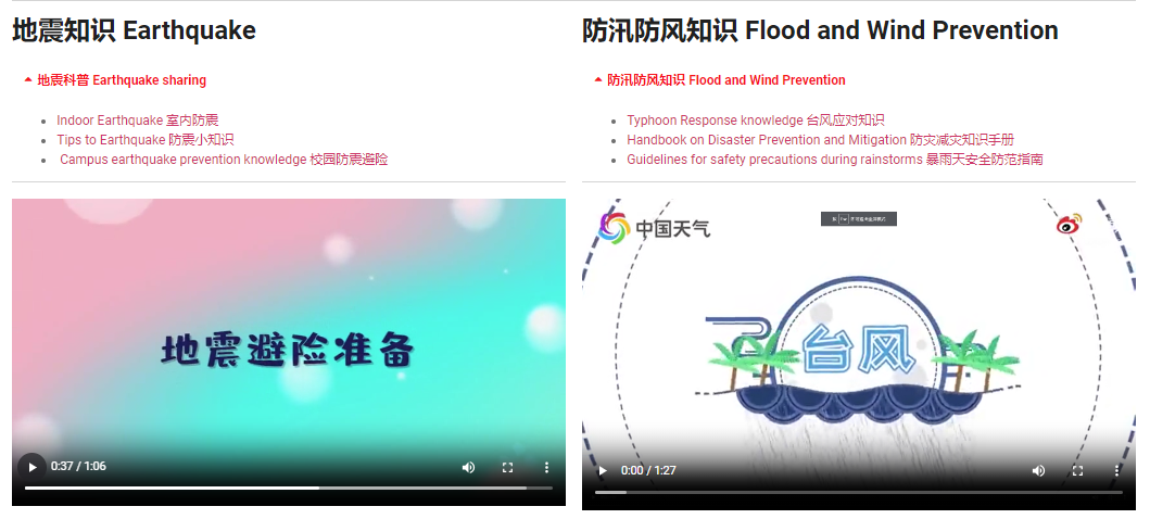 微信图片_20240903150900.png