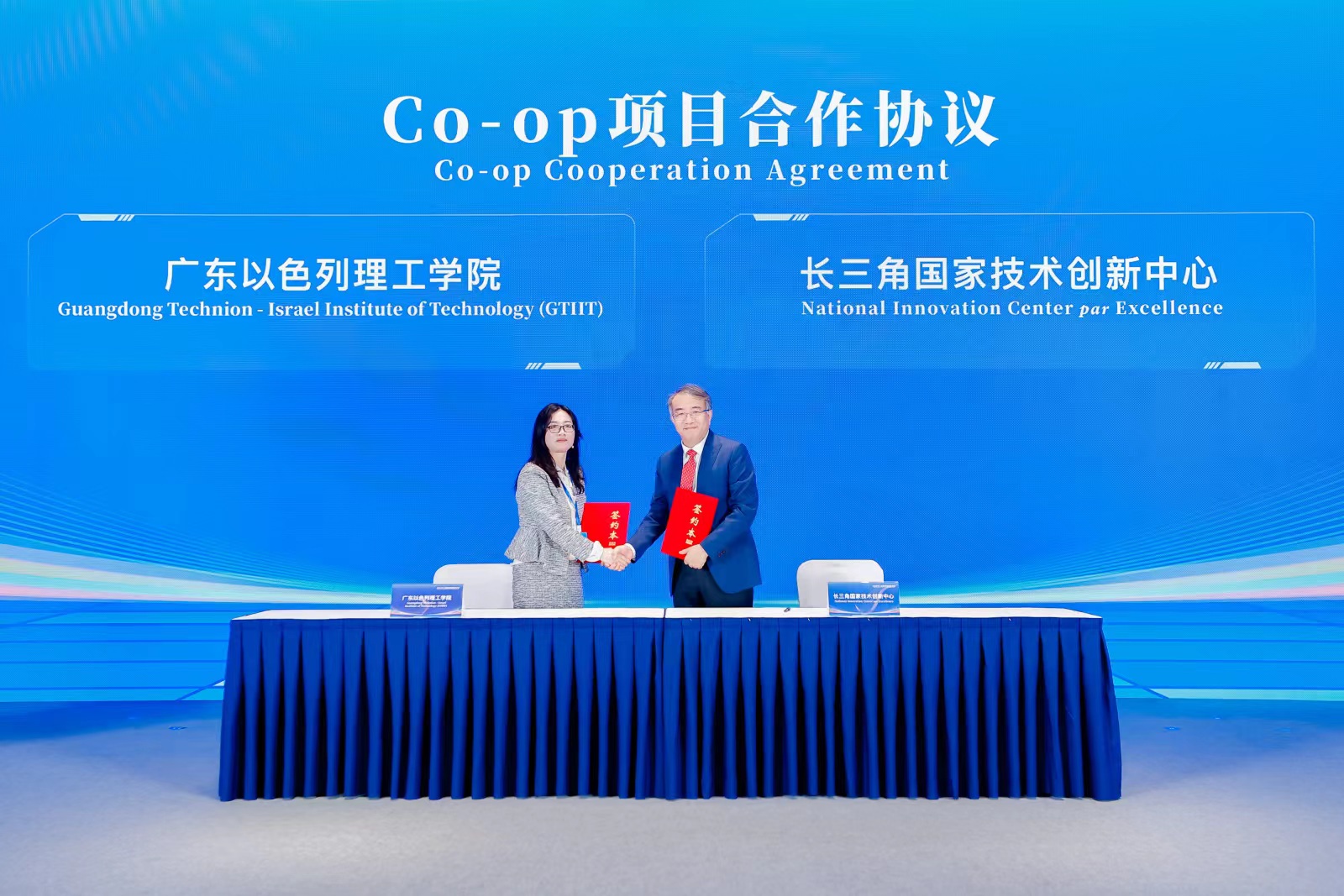 微信图片_20241017155944.jpg