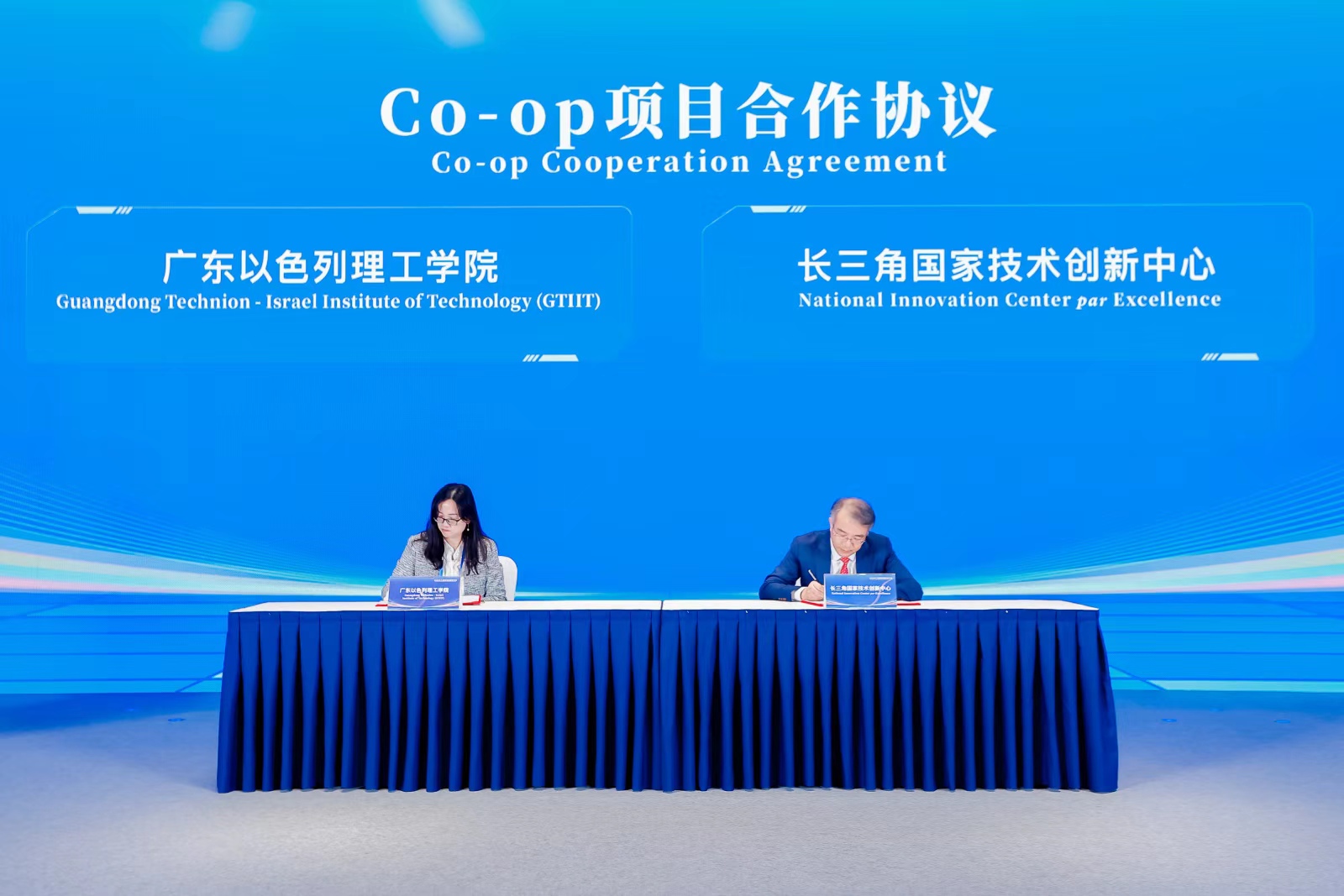 微信图片_20241017155948.jpg