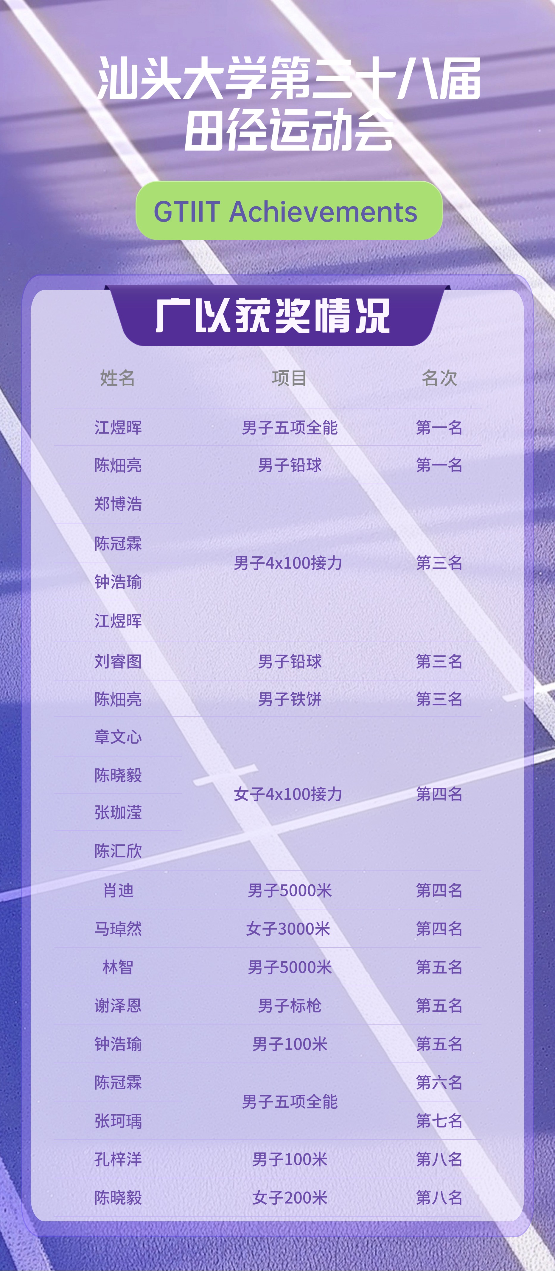 稿定设计-1.jpg
