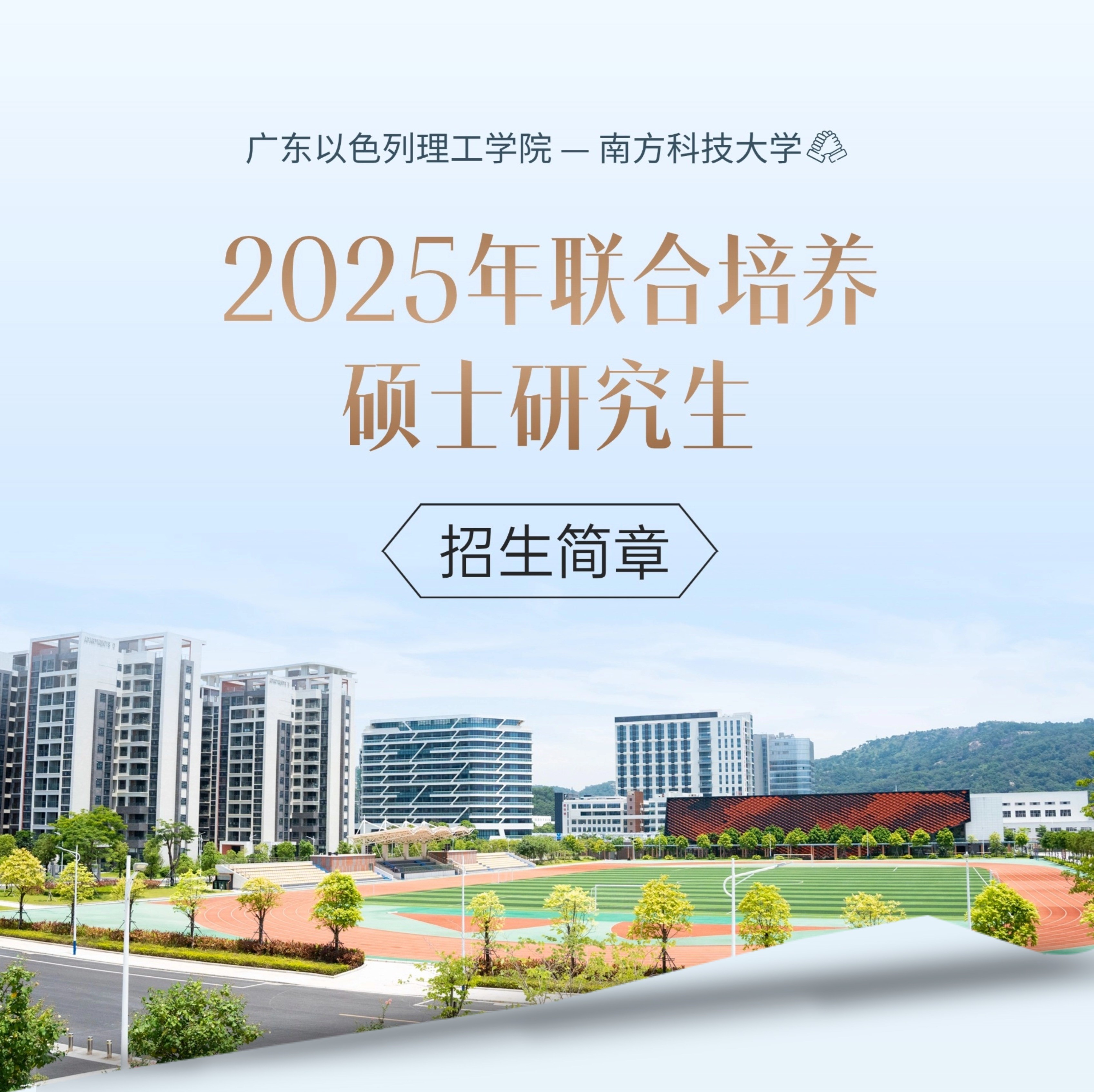 头图 中.jpg